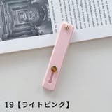 スマホベルト スマホバンド スライド式 | PlusNao | 詳細画像10