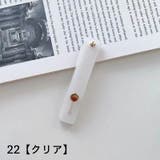 スマホベルト スマホバンド スライド式 | PlusNao | 詳細画像13
