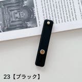 スマホベルト スマホバンド スライド式 | PlusNao | 詳細画像14