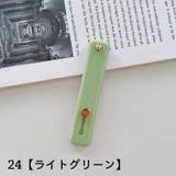 スマホベルト スマホバンド スライド式 | PlusNao | 詳細画像15