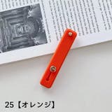 スマホベルト スマホバンド スライド式 | PlusNao | 詳細画像16