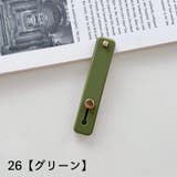 スマホベルト スマホバンド スライド式 | PlusNao | 詳細画像17