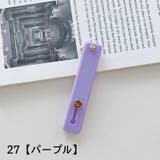 スマホベルト スマホバンド スライド式 | PlusNao | 詳細画像18