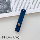 スマホベルト スマホバンド スライド式 | PlusNao | 詳細画像19
