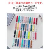 スマホベルト スマホバンド スライド式 | PlusNao | 詳細画像20
