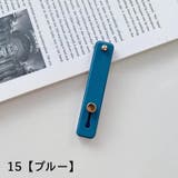 スマホベルト スマホバンド スライド式 | PlusNao | 詳細画像6