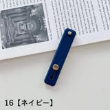 スマホベルト スマホバンド スライド式 | PlusNao | 詳細画像7