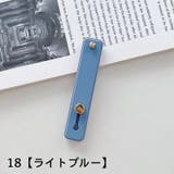 スマホベルト スマホバンド スライド式 | PlusNao | 詳細画像9