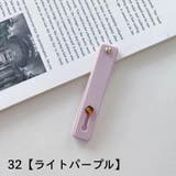 スマホベルト スマホバンド スライド式 | PlusNao | 詳細画像10