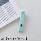 スマホベルト スマホバンド スライド式 | PlusNao | 詳細画像11