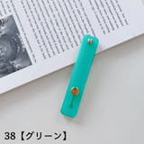スマホベルト スマホバンド スライド式 | PlusNao | 詳細画像15