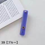 スマホベルト スマホバンド スライド式 | PlusNao | 詳細画像16