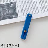 スマホベルト スマホバンド スライド式 | PlusNao | 詳細画像18