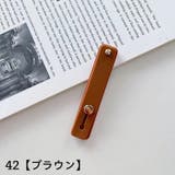 スマホベルト スマホバンド スライド式 | PlusNao | 詳細画像19
