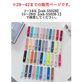 スマホベルト スマホバンド スライド式 | PlusNao | 詳細画像20