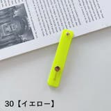 スマホベルト スマホバンド スライド式 | PlusNao | 詳細画像8
