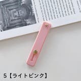 スマホベルト スマホバンド スライド式 | PlusNao | 詳細画像10 