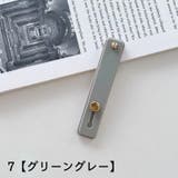 スマホベルト スマホバンド スライド式 | PlusNao | 詳細画像12 