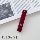 スマホベルト スマホバンド スライド式 | PlusNao | 詳細画像16 