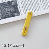 スマホベルト スマホバンド スライド式 | PlusNao | 詳細画像18 
