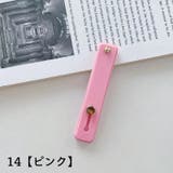 スマホベルト スマホバンド スライド式 | PlusNao | 詳細画像19 