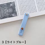 スマホベルト スマホバンド スライド式 | PlusNao | 詳細画像8 