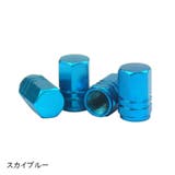 タイヤバルブキャップ エアバブル キャップ | PlusNao | 詳細画像10