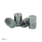 タイヤバルブキャップ エアバブル キャップ | PlusNao | 詳細画像11