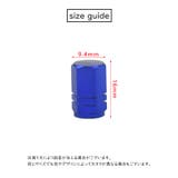 タイヤバルブキャップ エアバブル キャップ | PlusNao | 詳細画像13