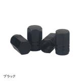 タイヤバルブキャップ エアバブル キャップ | PlusNao | 詳細画像2