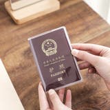 パスポートカバー パスポートケース 貴重品ケース | PlusNao | 詳細画像2