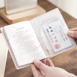 パスポートカバー パスポートケース 貴重品ケース | PlusNao | 詳細画像4