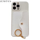 iPhoneケース カバー スマホケース | PlusNao | 詳細画像12 