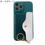 iPhoneケース カバー スマホケース | PlusNao | 詳細画像14 