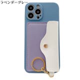 iPhoneケース カバー スマホケース | PlusNao | 詳細画像16 