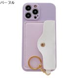 iPhoneケース カバー スマホケース | PlusNao | 詳細画像17 