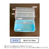 救急箱 収納ボックス 工具箱 | PlusNao | 詳細画像9