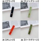 スマホベルト スマホバンド スライド式 | PlusNao | 詳細画像11 