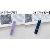 スマホベルト スマホバンド スライド式 | PlusNao | 詳細画像12 