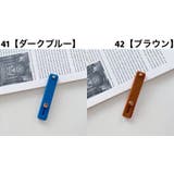 スマホベルト スマホバンド スライド式 | PlusNao | 詳細画像12 