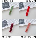 スマホベルト スマホバンド スライド式 | PlusNao | 詳細画像11 