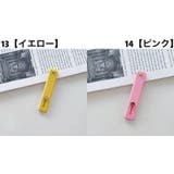 スマホベルト スマホバンド スライド式 | PlusNao | 詳細画像12 