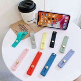 スマホベルト スマホバンド スライド式 | PlusNao | 詳細画像3 
