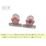 メモクリップ 単品 袋止め | PlusNao | 詳細画像11