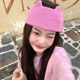 ヘアバンド ヘッドバンド 耳付き | PlusNao | 詳細画像3 