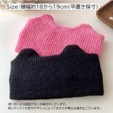 ヘアバンド ヘッドバンド 耳付き | PlusNao | 詳細画像9 