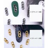 メタルパーツ 20個セット チェーン | PlusNao | 詳細画像7