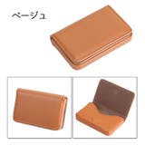 名刺入れ 名刺ケース レディース | PlusNao | 詳細画像16 
