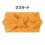 ヘアバンド ベビー ヘアアクセサリー | PlusNao | 詳細画像11 