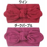 ヘアバンド ベビー ヘアアクセサリー | PlusNao | 詳細画像18 